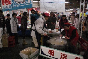 2009/01/31 �L���`�������2_8