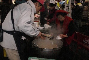 2009/01/31 �L���`�������2_9