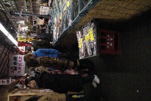 2009/02/07 ��?������_22