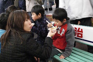 2009/02/07 ��?������_50