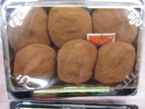 2009/02/13 ���T�̔����ł�_6