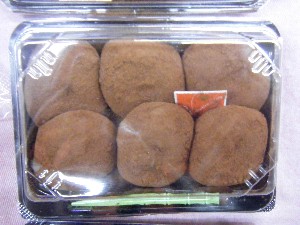 2009/02/13 ���T�̔����ł�_7