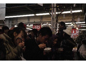 2009/02/15 �^�������-���X�R���X-_43