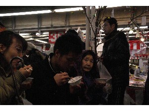 2009/02/15 �^�������-���X�R���X-_46