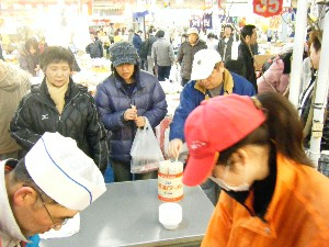 2009/02/15 �^�������-���X�R���X-_5