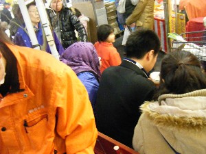 2009/02/15 �^�������-���X�R���X-_20