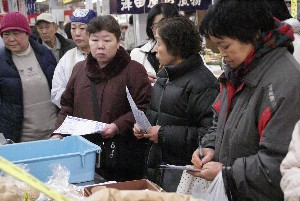 2009/02/15 ���薡�X������_11