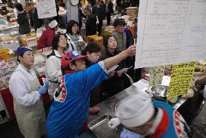 2009/02/15 ���薡�X������_20