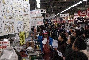 2009/02/15 ���薡�X������_22