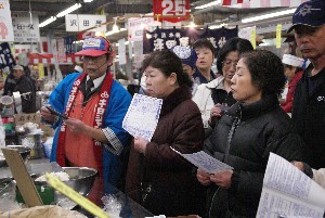 2009/02/15 ���薡�X������_26