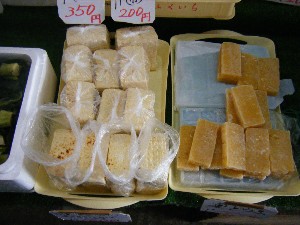 2009/01/31 �L���`�������2_4