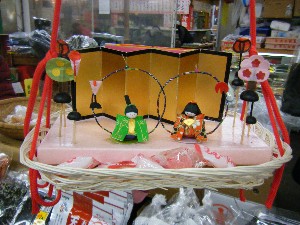 2009/01/31 �L���`�������2_13
