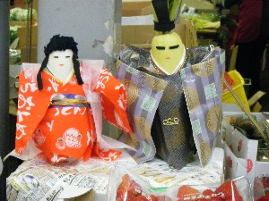 2009/01/31 �L���`�������2_23