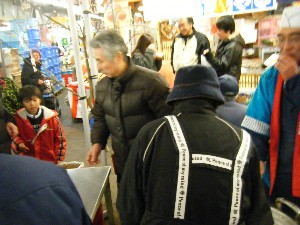2009/02/21�@���k�P�̊��`  �g�V���X����_5