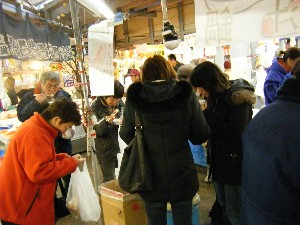 2009/02/21�@���k�P�̊��`  �g�V���X����_9