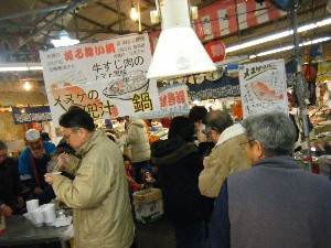 2009/02/21�@���k�P�̊��`  �g�V���X����_11