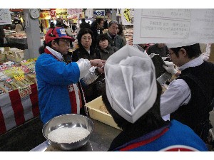 2009/02/21 ���薡�X������_23