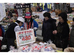 2009/02/21 ���薡�X������_24