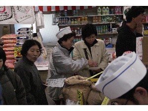 2009/02/21 ���薡�X������_31
