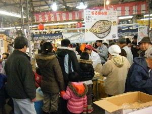 20090228 ���肽��ۂ̂��y���ݓ�_8