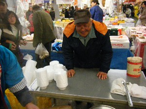 20090301 �J���[��̎�����_5