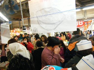 20090301 �J���[��̎�����_15