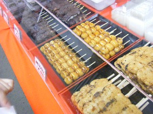 20090307 ���T�̔����ł�_5