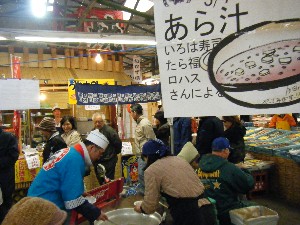 20090307 �V�������̃A���`������_2