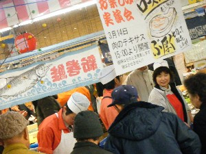 2009/03/14 ���������[�X�؂�g������_3