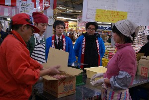 2009/03/15 ���薡�X������_47