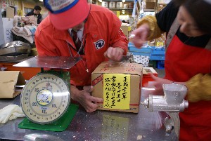 2009/03/15 ���薡�X������_52