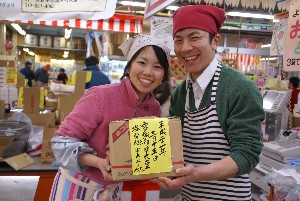 2009/03/15 ���薡�X������_53