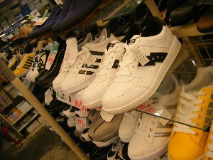 20090321 ���T�̔����ł�_7