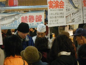 20090404 ���T�̔����ł�_24
