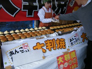 20090418�@�˓c�v����́@��񂱂��΂̎�����_2