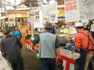 2009/04/18�@�������̃z���z������_2