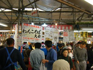 2009/04/18-19�@��񂱂��Α�����_90