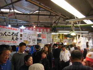 2009/04/18-19�@��񂱂��Α�����_91