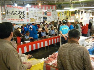 2009/04/18-19�@��񂱂��Α�����_100