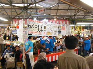 2009/04/18-19�@��񂱂��Α�����_101