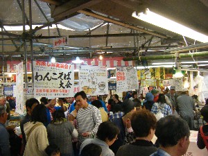 2009/04/18-19�@��񂱂��Α�����_104