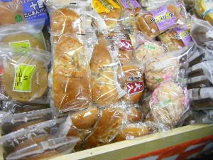 2009/04/26 ���T�̔����ł�_2