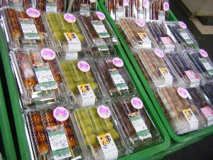 2009/04/26 ���T�̔����ł�_3