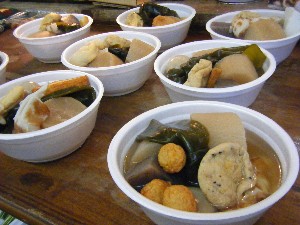 2009/04/26 ���T�̔����ł�_23