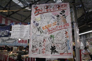 2009/04/26 �I�[�N�V�������_4