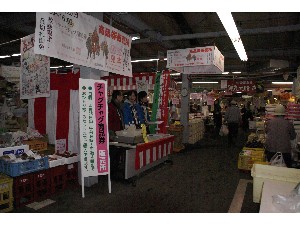 2009/04/25�@�n�揤�i���̔�_7