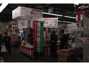 2009/04/25�@�n�揤�i���̔�_8