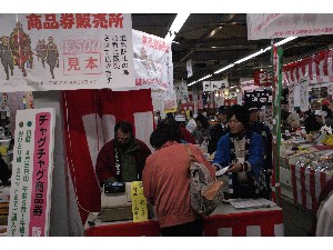 2009/04/25�@�n�揤�i���̔�_13