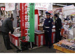 2009/04/25�@�n�揤�i���̔�_16