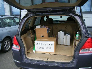 2009/04/25�@�n�揤�i���̔�_4